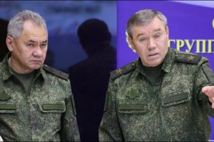Шойгу, Герасимов